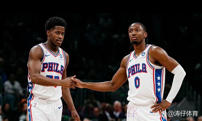 76人首发：乔治、巴洛、马克西、德拉蒙德、埃奇库姆