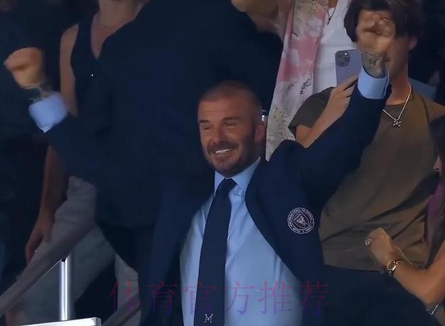 38岁梅西一夜创造历史！贝克汉姆赢麻了：0元签下球王，3年夺3冠