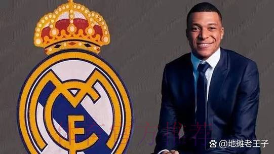 远离五大? 纳乔今夏离开皇马后 将去美职联踢球 远离五大? 纳乔今夏离开皇马后 将去美职联踢球