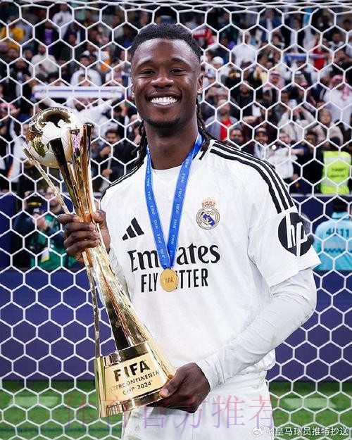 记者:阿森纳有意租借卡马文加 但不确定皇马是否放人