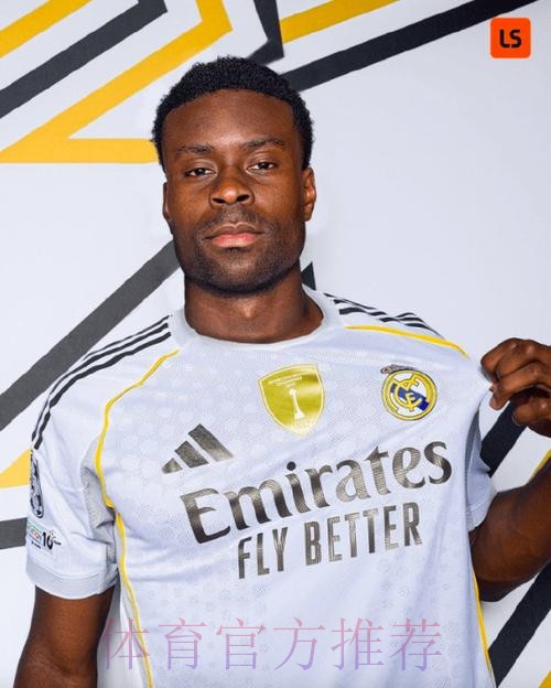 西媒:皇马将在冬窗签下伊卡尔迪!薪资超800万欧元 西媒:皇马将在冬窗签下伊卡尔迪!薪资超800万欧元