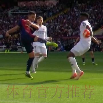 裁判专家谈国家德比:主裁判很好地控制了比赛 裁判专家谈国家德比:主裁判很好地控制了比赛