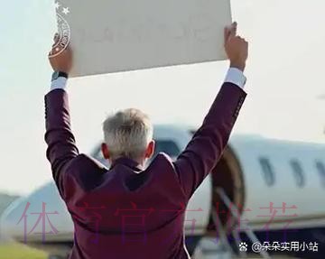 皇马希望今夏出售阿森西奥 收到合适报价就放人